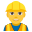👷