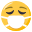 😷 😷