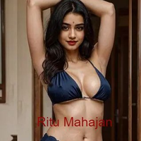 ritumahajaann